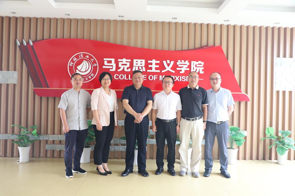 学校党委书记邓军到我院调研