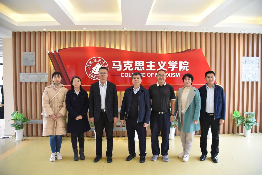 自治区教育工委领导一行到我院进行调研